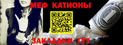 герыч Новодвинск