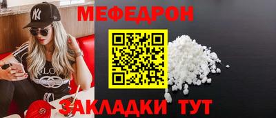 ПСИЛОЦИБИНОВЫЕ ГРИБЫ Новозыбков
