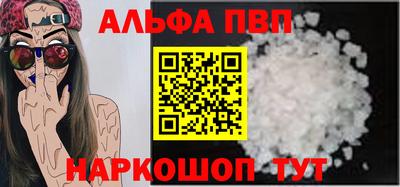 герыч Новодвинск