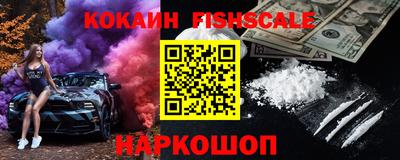 герыч Новодвинск