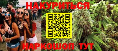 герыч Новодвинск