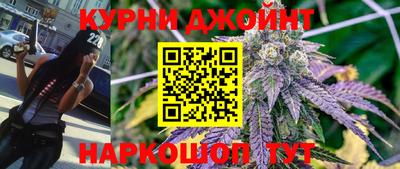 PSILOCYBIN Новокубанск