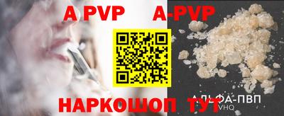 PSILOCYBIN Новокубанск