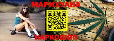герыч Новодвинск