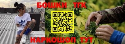 ПСИЛОЦИБИНОВЫЕ ГРИБЫ Новозыбков