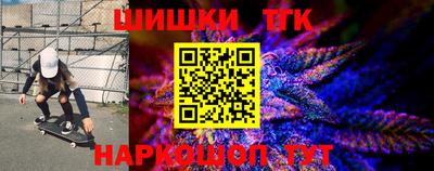 ПСИЛОЦИБИНОВЫЕ ГРИБЫ Новозыбков