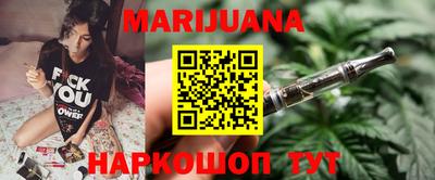 PSILOCYBIN Новокубанск