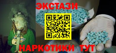 герыч Новодвинск