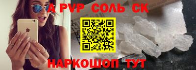 ПСИЛОЦИБИНОВЫЕ ГРИБЫ Новозыбков