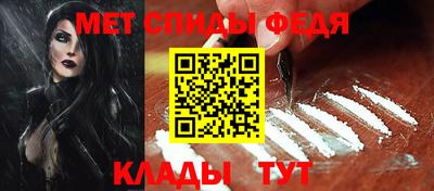 PSILOCYBIN Новокубанск