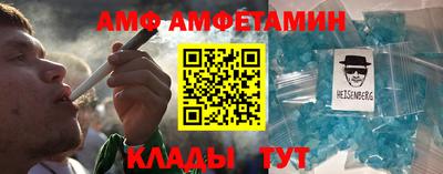 ПСИЛОЦИБИНОВЫЕ ГРИБЫ Новозыбков