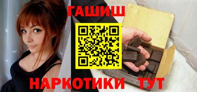 герыч Новодвинск