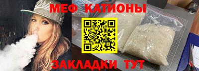 ПСИЛОЦИБИНОВЫЕ ГРИБЫ Новозыбков