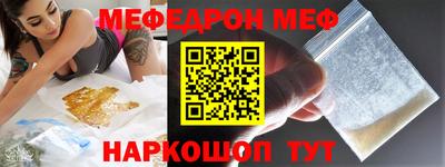 ПСИЛОЦИБИНОВЫЕ ГРИБЫ Новозыбков