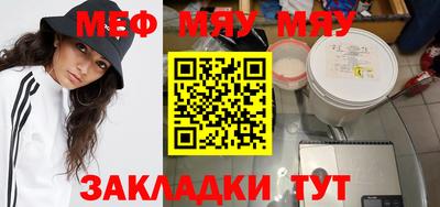 ПСИЛОЦИБИНОВЫЕ ГРИБЫ Новозыбков
